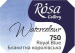 Rosa 343750 Акварелна боя 750 Royal Blue 2, 5 ml 1 бр (<![CDATA[343750]]>)