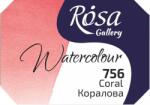 Rosa 343756 Vopsea acuarela 756 Coral 2, 5 ml 1 buc (343756)