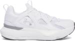 Under Armour Infinite mvmnt se бяло 42.5 (6000902-100)