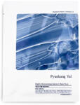 Pyunkang Yul Pyunkan Yul Highly Moisturizing Essence fátyolmaszk
