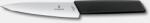 Victorinox Cutit Victorinox Swiss Modern Chef Knife, lama 15cm, Black 6.9013. 15B (6.9013.15B)