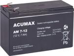 ACUMAX АКУМУЛАТОР alarmtec 12v/7ah (b1791020)