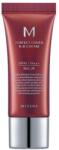Missha BB krém magas fedőképességgel, SPF42/PA+++, Missha, 20 ml - No. 21/Light Beige