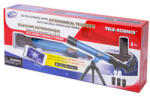 Eastcolight Telescop astronomic (23011)