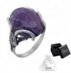 Ulex Premium Ezüst gyűrű, pr. 925, Szibériai Varázskő, Size 27 (Pcz 08r El/27)