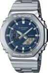 Casio Casio GM-2110D-2BER G-Shock Férfi Óra (GM-2110D -2BER) (GM-2110D -2BER)