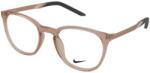 Nike Очила Nike 7257 682 - alensa