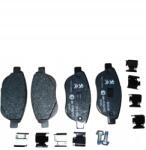 PSA Citroen Peugeot Első Fékbetét, eredeti