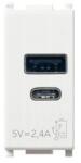 Vimar Alimentator USB de tip A si C 5V 2.4A Vimar Plana alb (VIM-14292.AC.15)