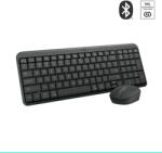 Logitech MK250 (920-013519)
