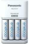 Panasonic Eneloop Akkutöltő készlet - 4x AA 2000mAh (KKJ17MCD40E)