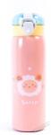 AGA termosz gyerekeknek 480 ml, rózsaszín