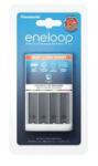 Panasonic ENELOOP akkutöltő 240V, intelligens töltés funkció, FEHÉR BQ-CC55E (BQ-CC55E)