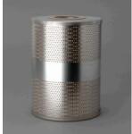 Donaldson Filtru Ulei P557500, Lungime 254 mm, Diam. Ext. 188 mm, Diam. Int. 67 mm, Finetea 40 , Donaldson (P557500)