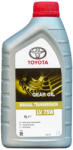 Toyota Gear Oil -Manual Transmission LV 75W (1 L)