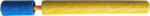 VIZOPOL Foam water cannon - sportisimo - 12,62 лв