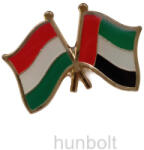  Kitűző, páros zászló Magyar- Arab Emirségek jelvény 26x15 mm