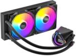 Antec Skeleton 240 ARGB (0-761345-40065-7)