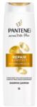 Pantene Sampon Pantene Active Nutri-Plex Repair & Protect, pentru Par Deteriorat, 325 ml