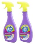 Biocarpet Set 2 x Pulverizator Spray Biocarpet, 750 ml (ROC-2XMAG1010440TS)