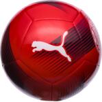 PUMA Ac milan essentials ball 5 - sportisimo - 46,84 лв