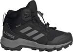 adidas Terrex mid gtx k 33 - sportisimo - 144,63 лв
