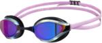 arena Python mirror - sportisimo - 70,31 лв