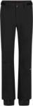 O'Neill Fwc'cruz slim xl - sportisimo - 199,40 лв