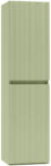 Leziter Trent suspendat dulap lateral verde deschis (TRENTM35VZ)