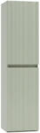 Leziter Dulap suspendat Trent verde (TRENTM35Z)