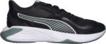 PUMA Pwr hybrid tr 45 - sportisimo - 132,98 лв