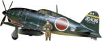 TAMIYA - 1: 48 Mitsubishi J2M3 Interceptor Raiden Jack (300061018 T) (300061018)