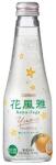  Ozeki Hana Fuga Yuzu Sparkling sake 0, 25L 7% - mindenamibar