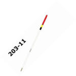  Expert őnsúlyos 203-11 23cm 1+1, 5g (43_0E20311151) - nextfish