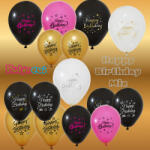 Balonevi lufi, 12" 30cm, 50db/cs, Happy Birthday Mix (LUFI105018)