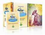 Herbária Mellkastisztító tea - 20x1, 5g ( Kiszerelés: 20x1, 5g )