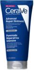 CeraVe Extra Regeneráló kenőcs - 88ml ( Kiszerelés: 88ml )