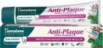 Himalaya Anti-Plaque gyógynövényes fogkrém - 75ml ( Kiszerelés: 75ml )