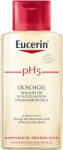 Eucerin pH5 Bőrkímélő tusfürdő - 200ml ( Kiszerelés: 200 ml )