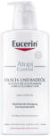 Eucerin AtopiControl Lipid - Olajtusfürdő ( Kiszerelés: 400 ml )