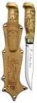 Marttiini Cutit Marttiini LYNX 139 lama 130 mm (R.M.139010)