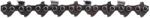 honest Lant Motoferastrau Drujba Oregon - Tip Profesional (674235)