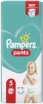 Pampers Бебешки пелени гащи - Pampers 5, 48 броя (1007000171) - baby