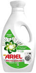 Ariel Matic Liquid - Folyékony mosószer elöltöltős gépekhez - 1L