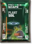 Jbl ProScape Plant Soil BROWN - Подхранващ растенията субстрат за сладководни аквариуми, кафяв , 3 литра