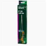 Jbl ProScape Tool P 30 slim line - Пинсета с тънък заострен връх от неръждаема стомана за професионално поставяне на аквариумни растения и декорации 30 см