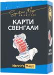 Marvin's Magic Set de trucuri magice Marvin's Magic - Cărți Svengal (MMS2504BUL)