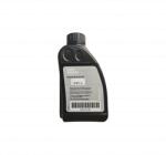 BMW Ulei diferential fata spate original BMW Hypoid Axle Oil G5 83222471487 - 500ML