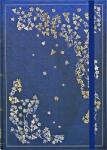 Peter Pauper Press Jegyzetfüzet B/6 vonalas Peter Pauper 80 lapos keményfedeles arany lapszél Gilded Branch mit GS (341044)