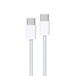 Apple Кабел Apple Type-C към Type-C, 240W, myqt3zm/a, Data Cable, 2m, Бял (myqt3zm-a)